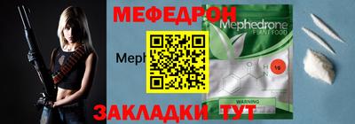 кокаин VHQ Малоярославец