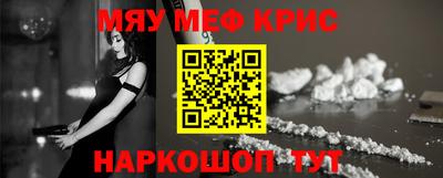 СК Малгобек