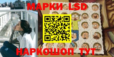 кокаин VHQ Малоярославец