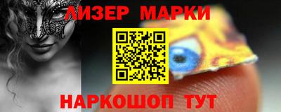 кокаин VHQ Малоярославец