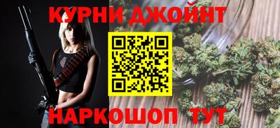 СК Малгобек
