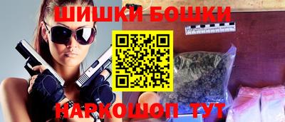 СК Малгобек