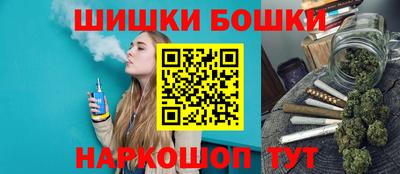 соль курить ск Мариинск