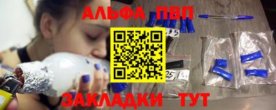СК Малгобек