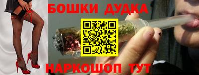 кокаин VHQ Малоярославец