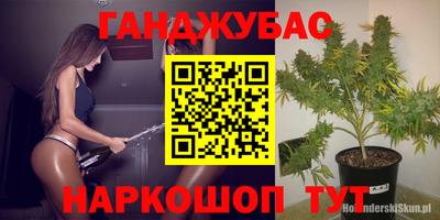 СК Малгобек