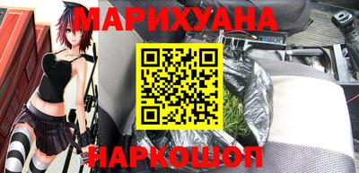 кокаин VHQ Малоярославец