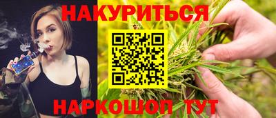 СК Малгобек