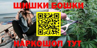 СК Малгобек