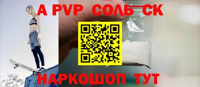 кокаин VHQ Малоярославец