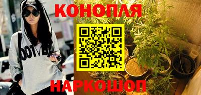 СК Малгобек