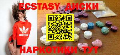 кокаин VHQ Малоярославец