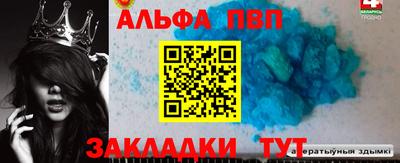 кокаин VHQ Малоярославец