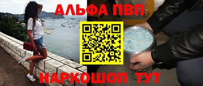 СК Малгобек