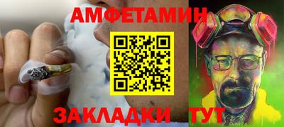 СК Малгобек