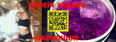 кокаин VHQ Малоярославец