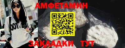 СК Малгобек