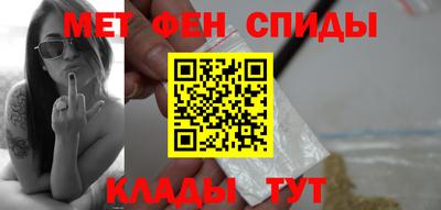 кокаин VHQ Малоярославец