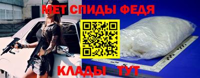 кокаин VHQ Малоярославец