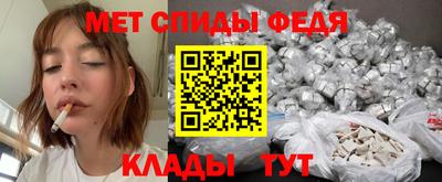 СК Малгобек