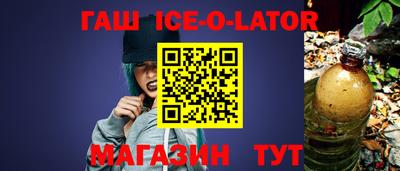 СК Малгобек
