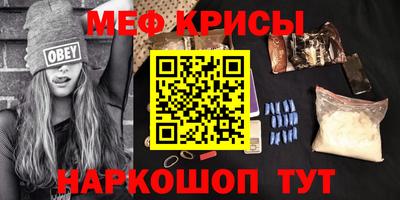 соль курить ск Мариинск