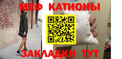 кокаин VHQ Малоярославец